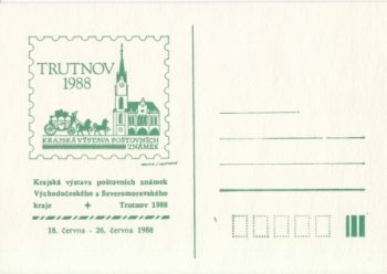 CZ 1988 99 018 **